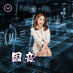 周竞